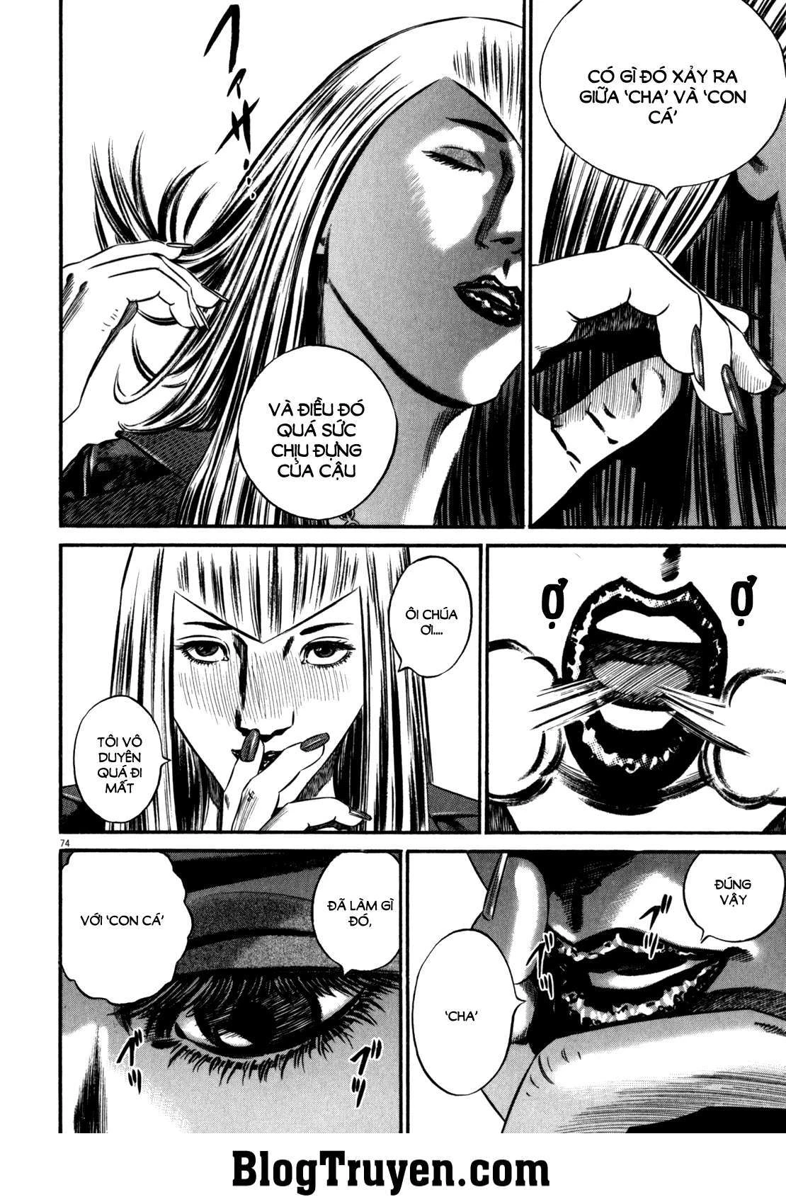 Homunculus Chapter 84 - 7