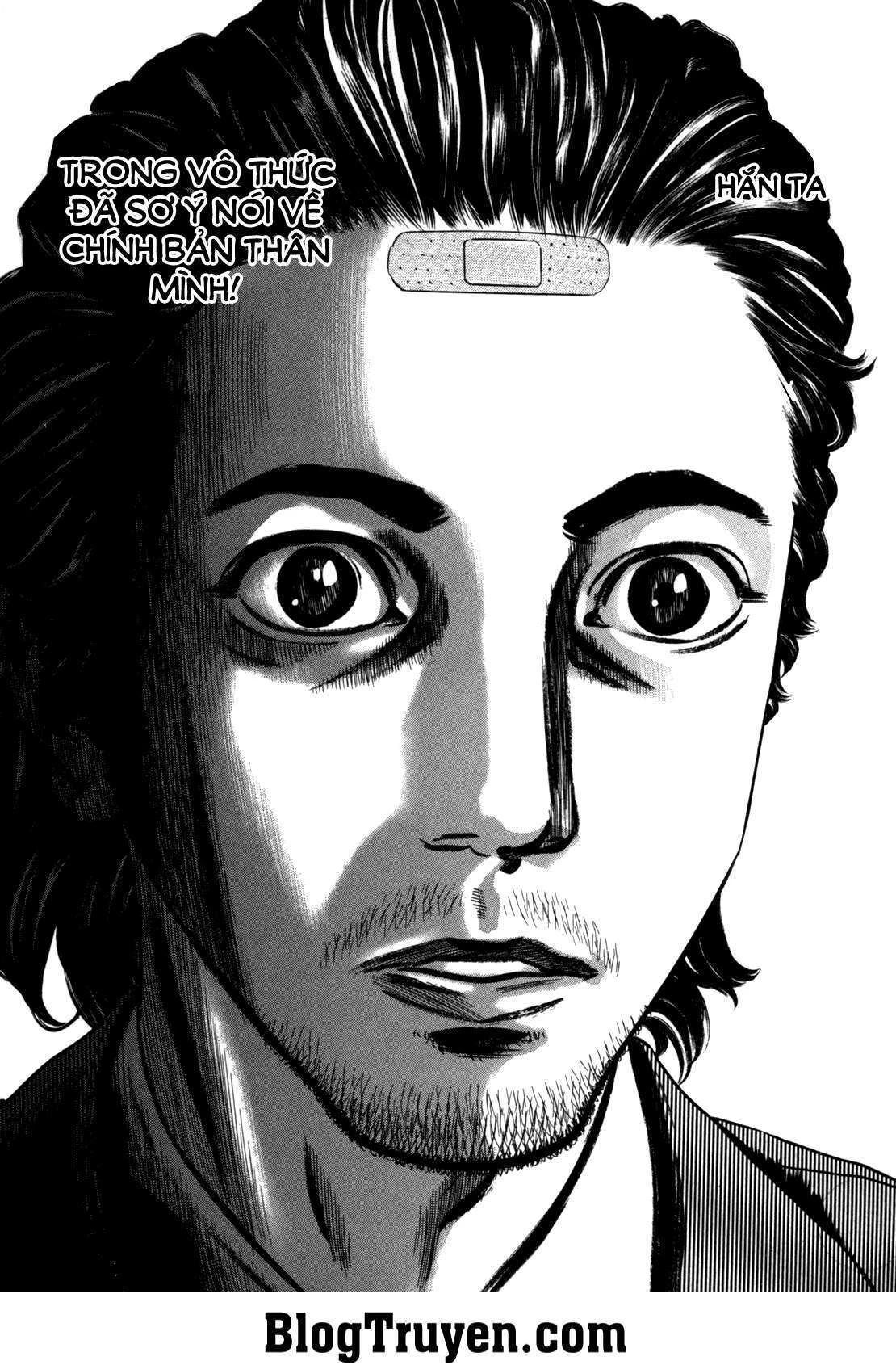 Homunculus Chapter 84 - 10