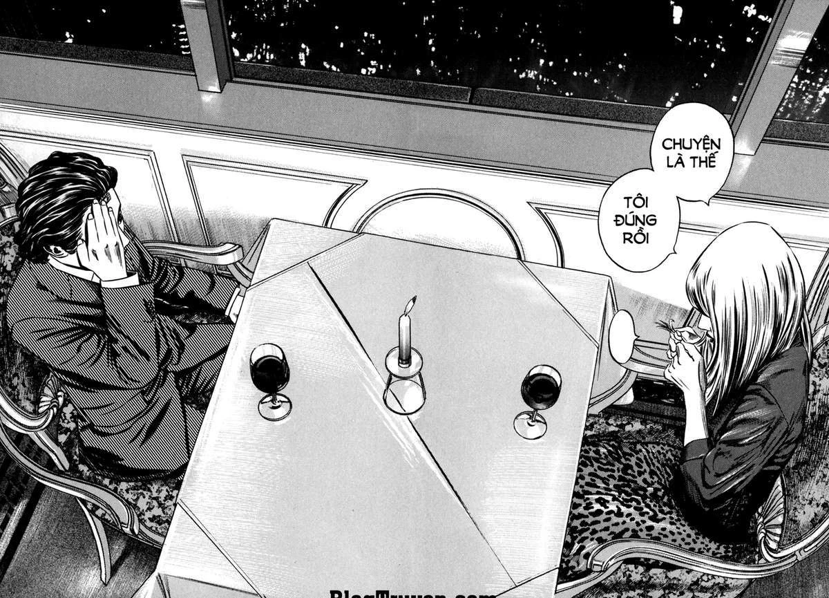 Homunculus Chapter 84 - 11
