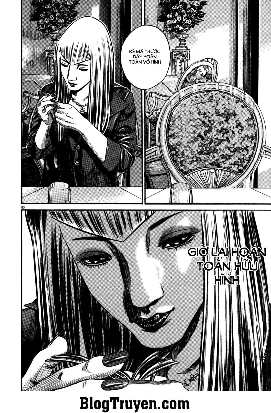 Homunculus Chapter 84 - 12