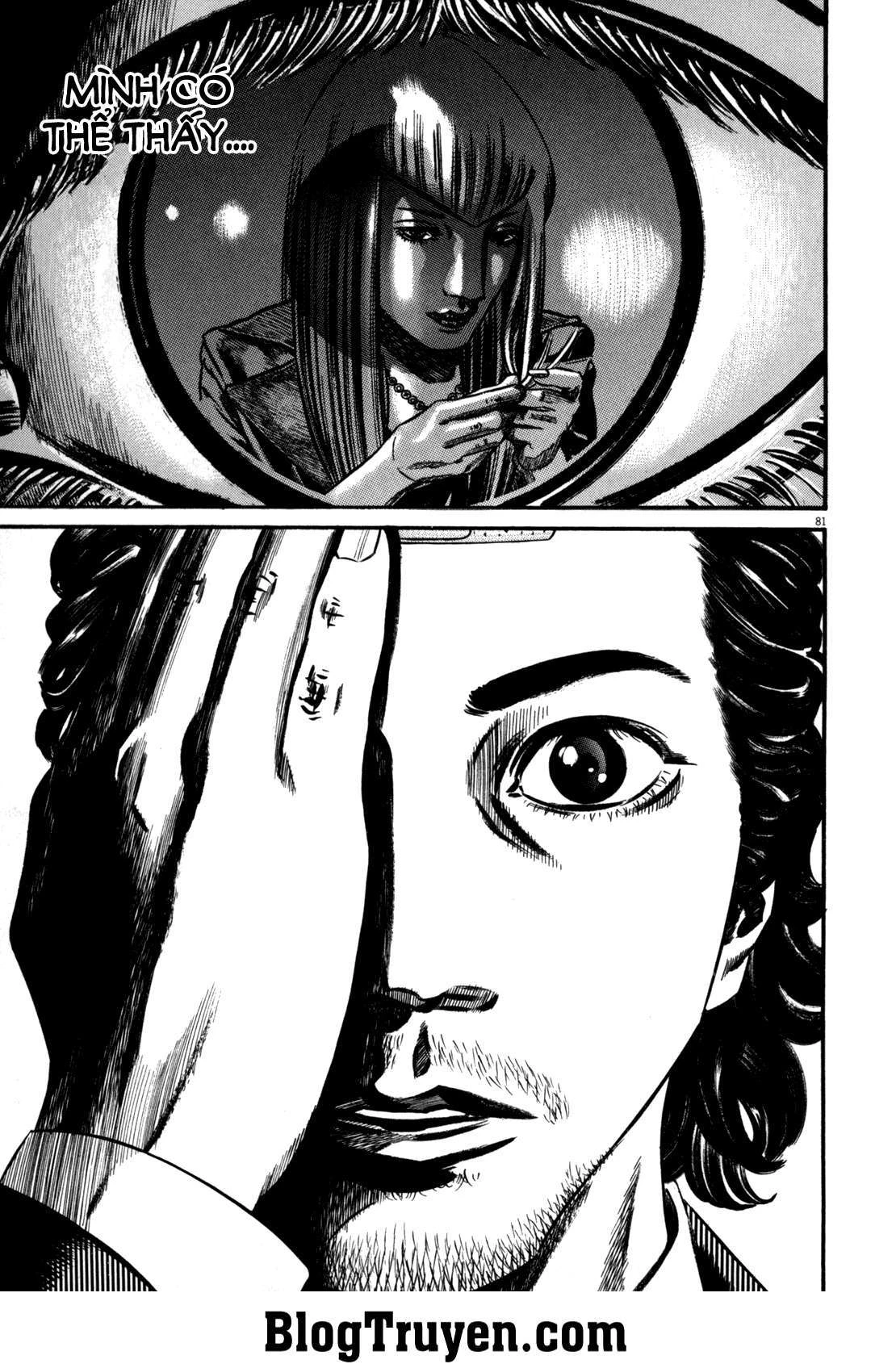 Homunculus Chapter 84 - 13