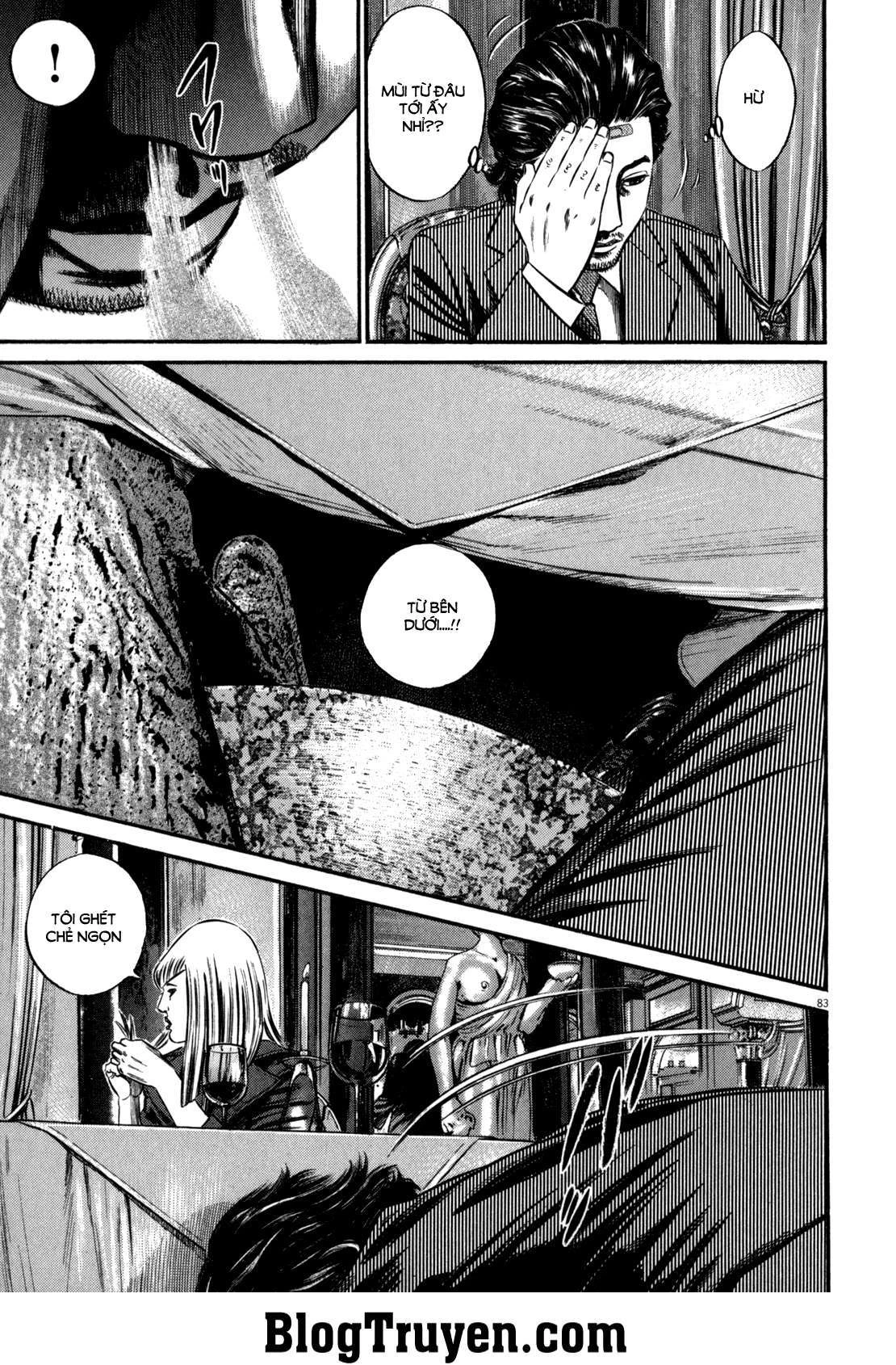Homunculus Chapter 84 - 15
