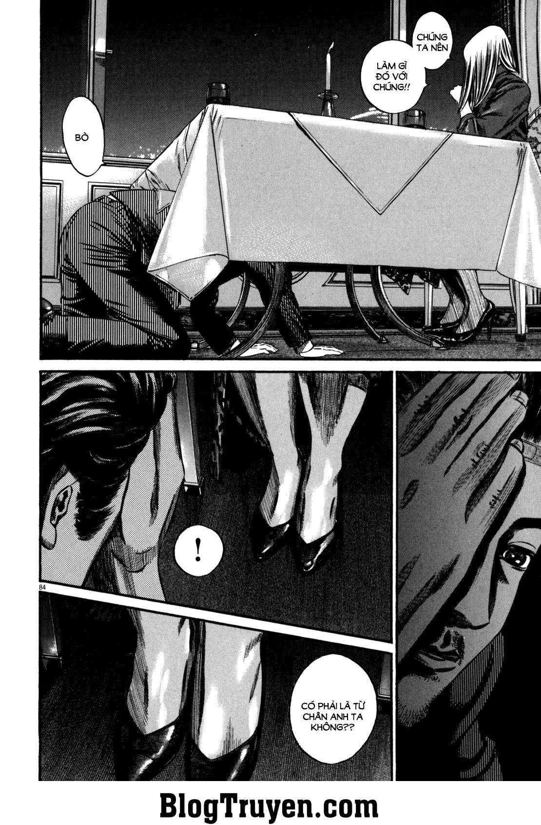 Homunculus Chapter 84 - 16