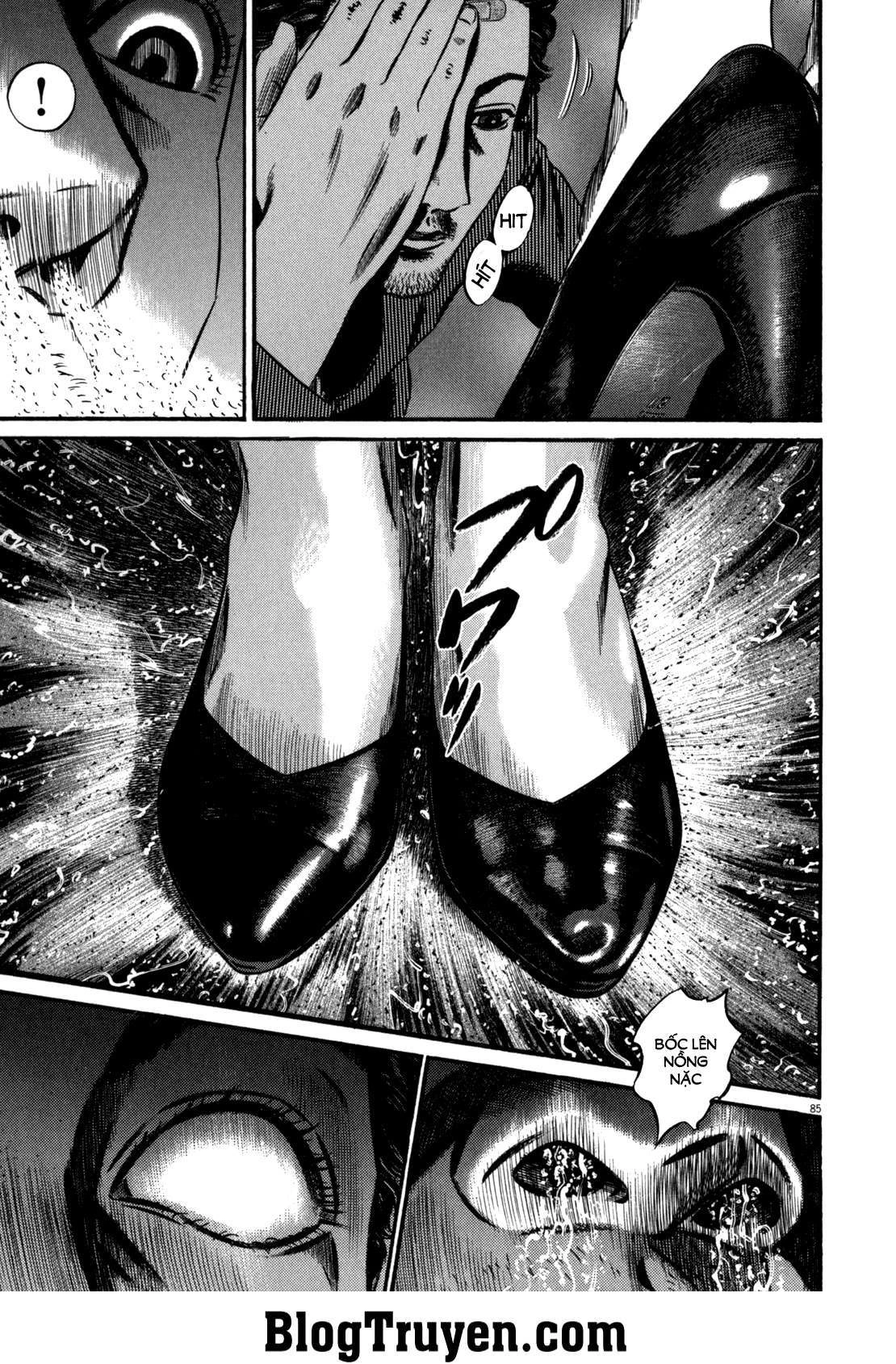 Homunculus Chapter 84 - 17