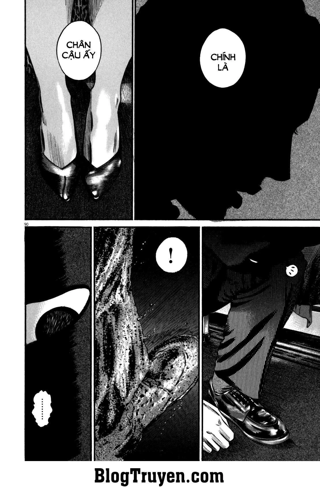 Homunculus Chapter 84 - 22