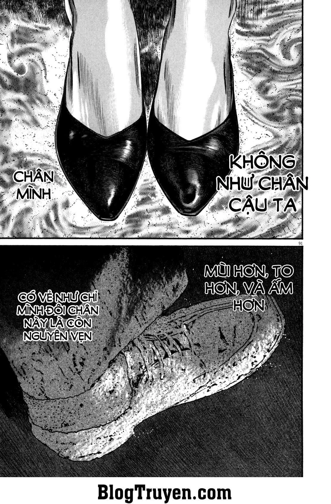 Homunculus Chapter 84 - 23