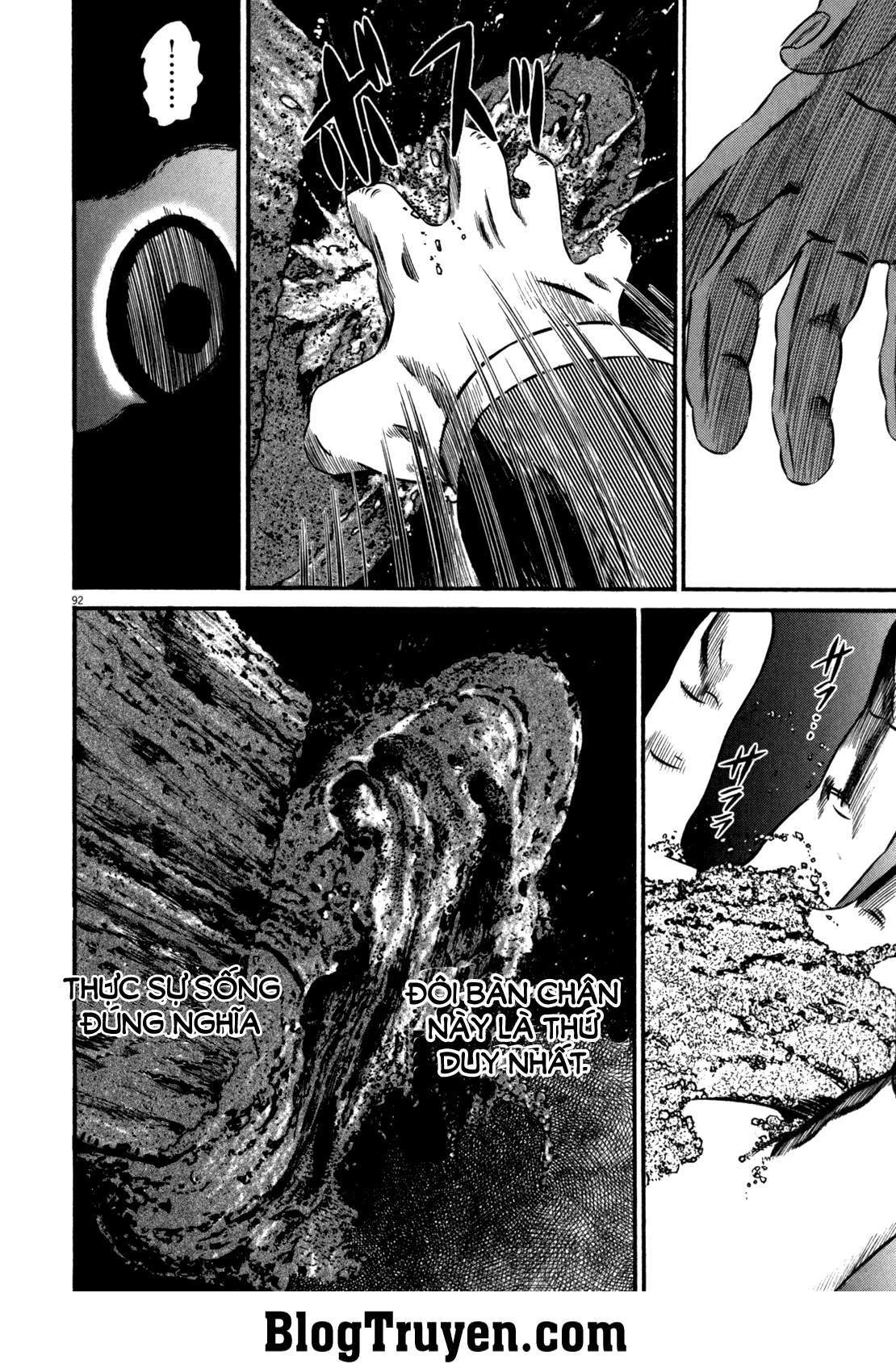 Homunculus Chapter 84 - 24