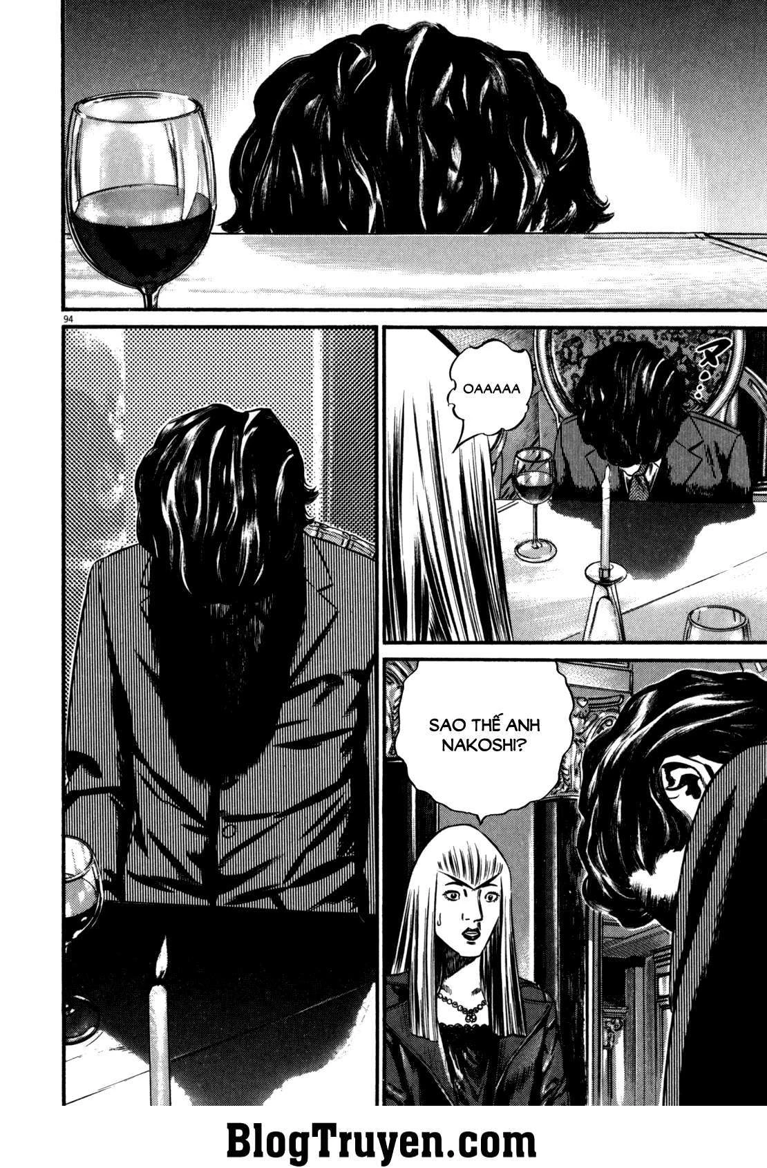 Homunculus Chapter 85 - 3