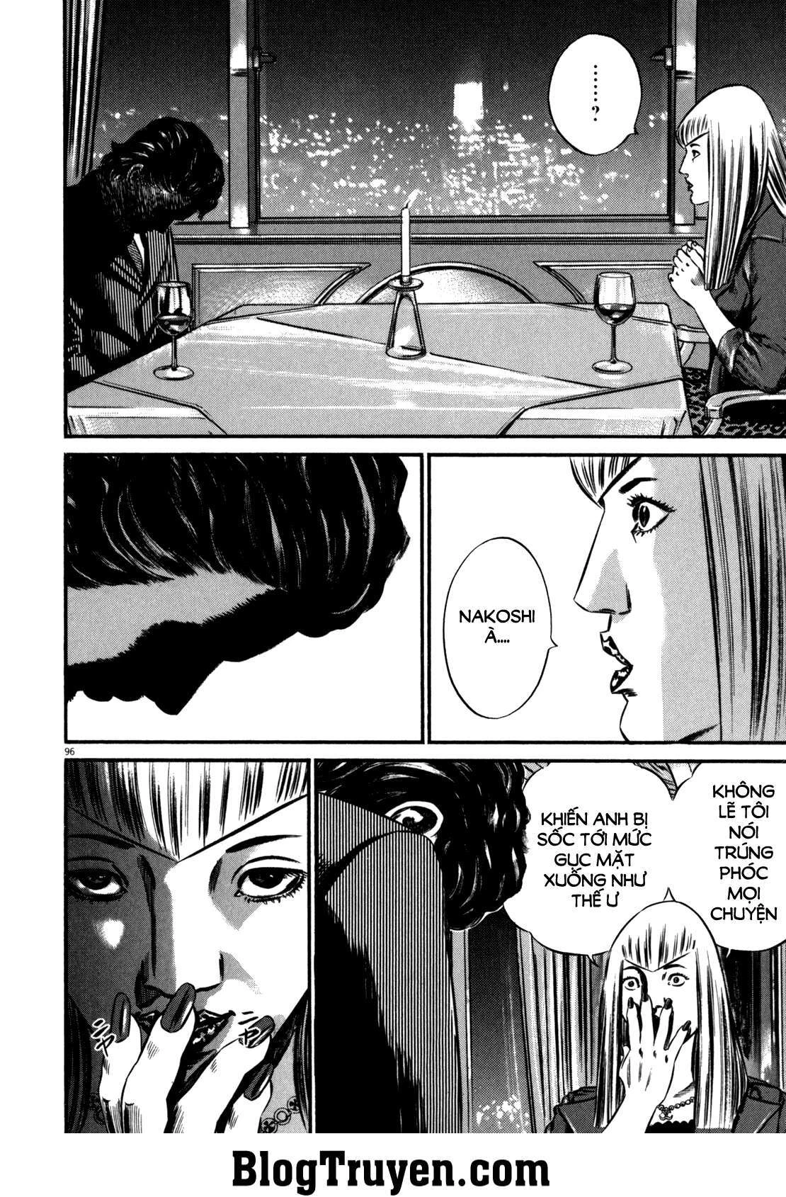 Homunculus Chapter 85 - 5