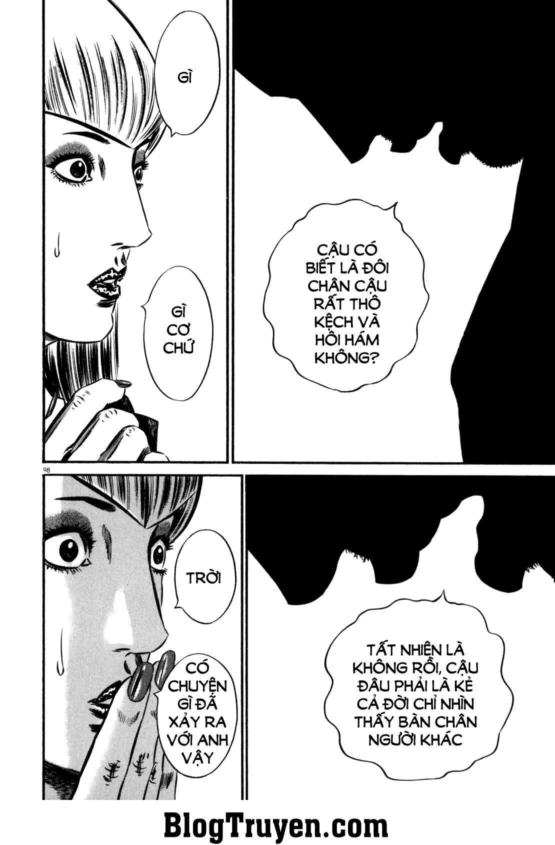Homunculus Chapter 85 - 7