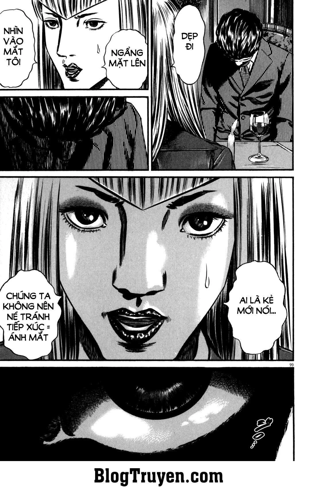 Homunculus Chapter 85 - 8