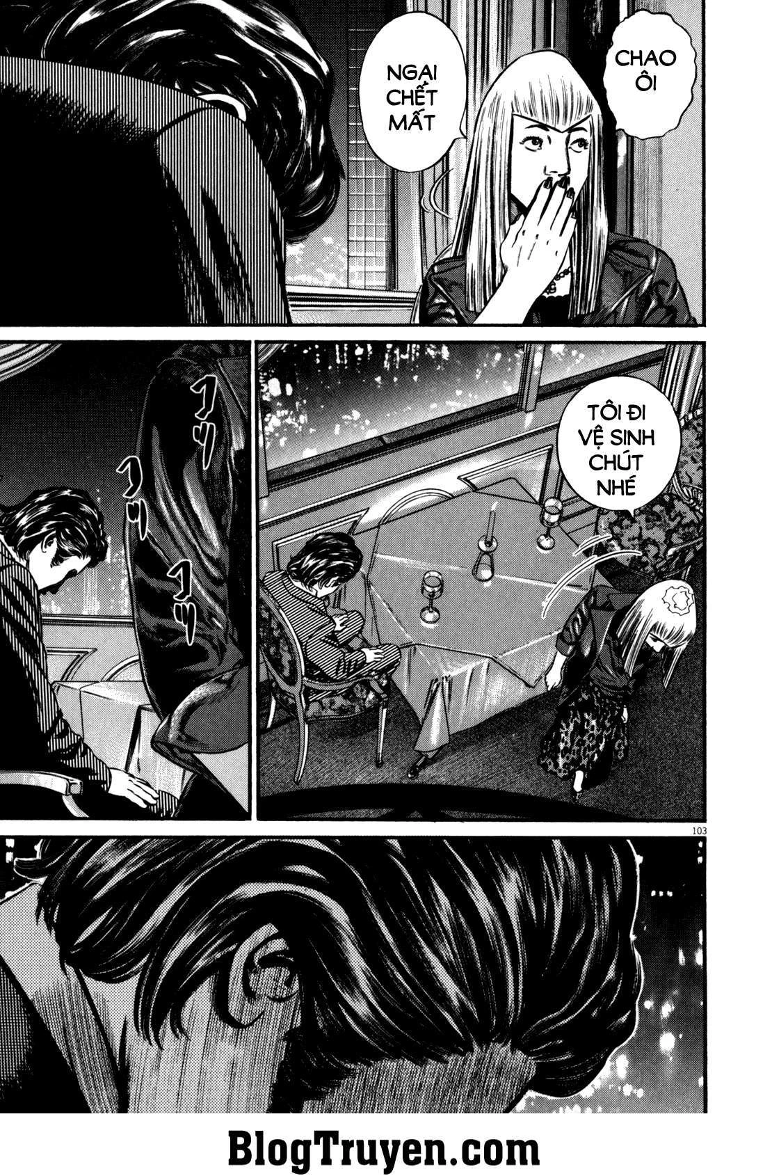 Homunculus Chapter 85 - 12