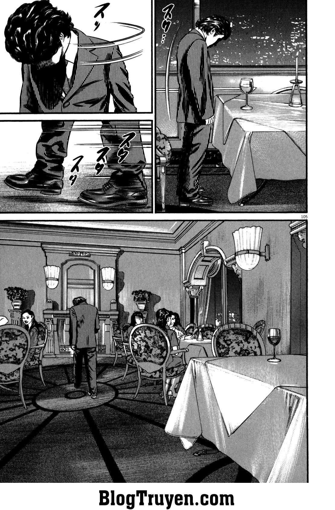 Homunculus Chapter 85 - 14