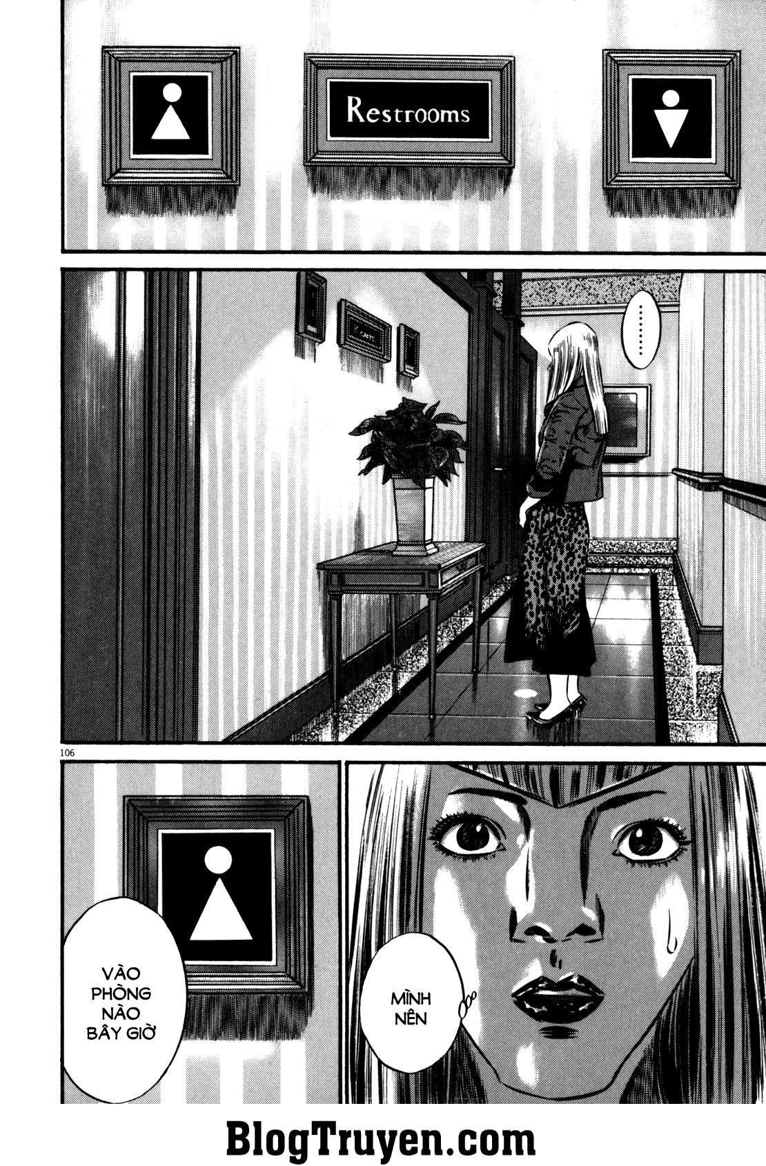 Homunculus Chapter 85 - 15