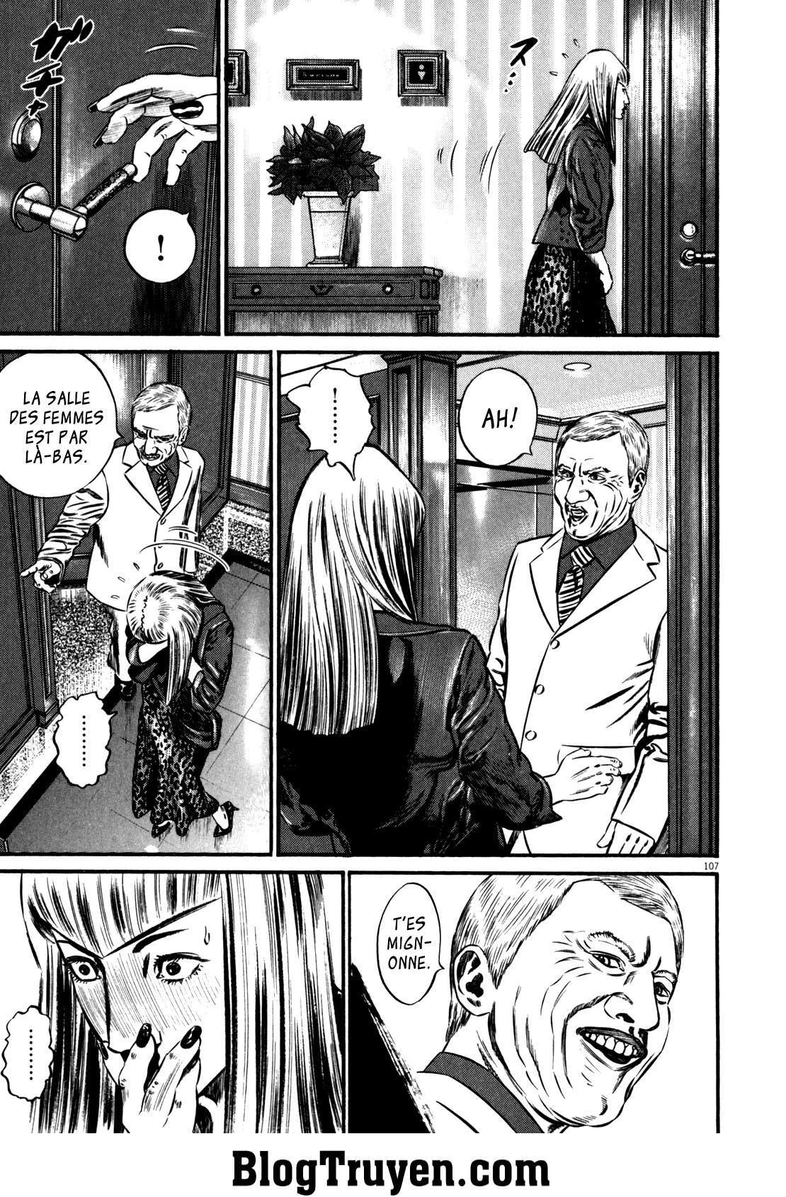 Homunculus Chapter 85 - 16