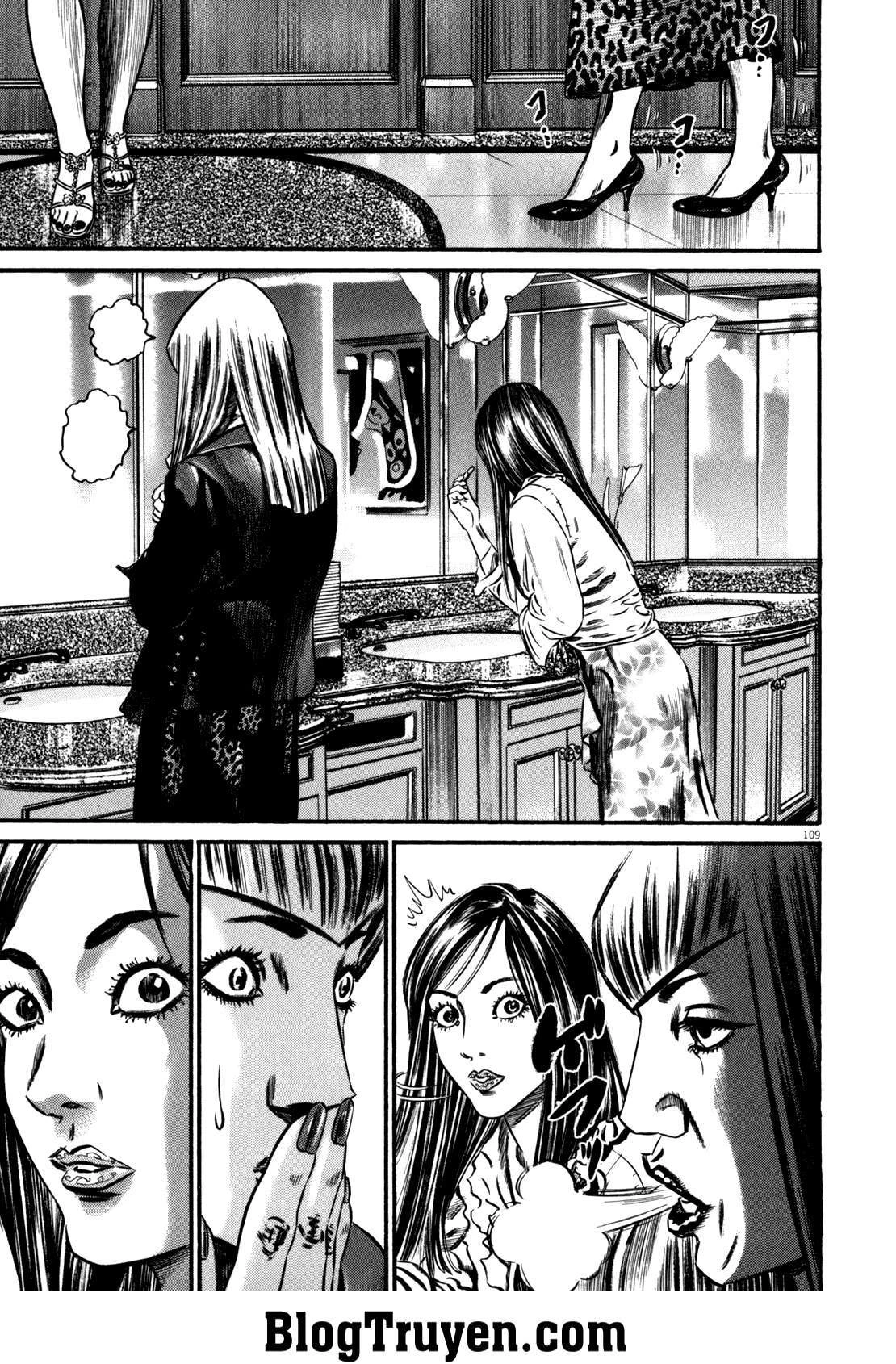 Homunculus Chapter 85 - 18