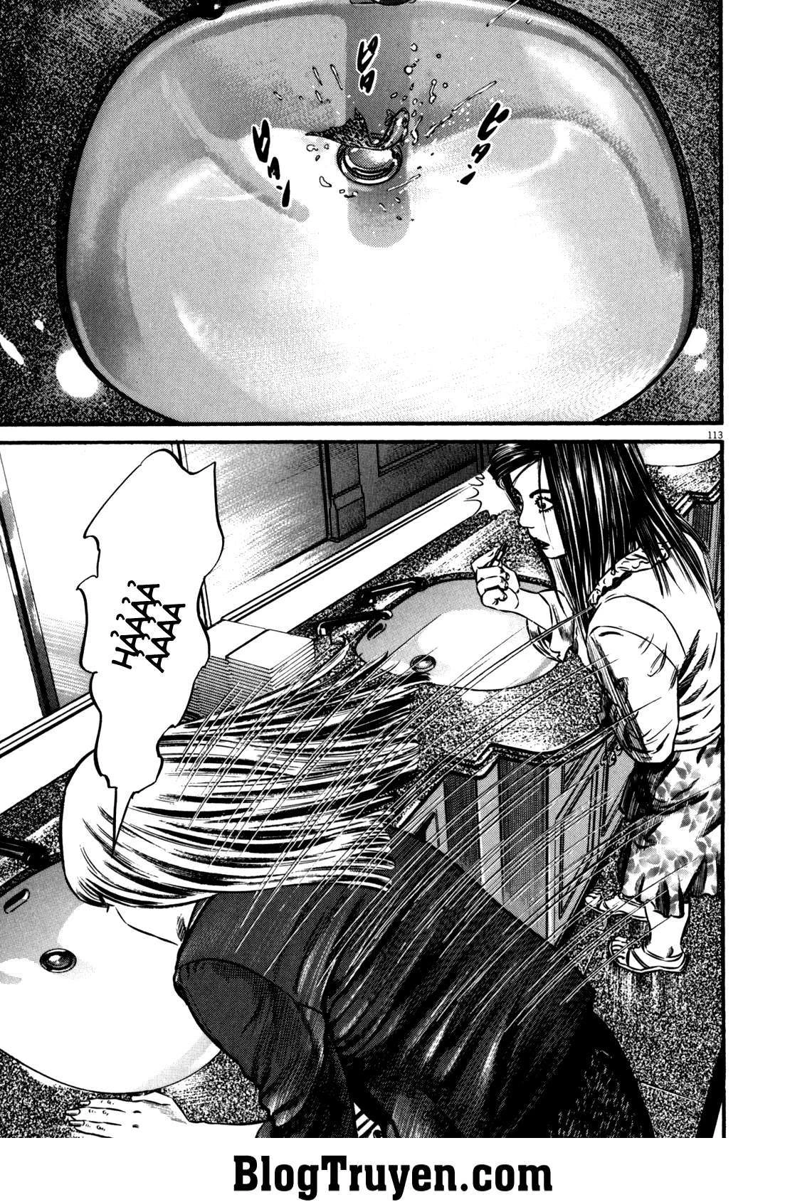 Homunculus Chapter 86 - 3