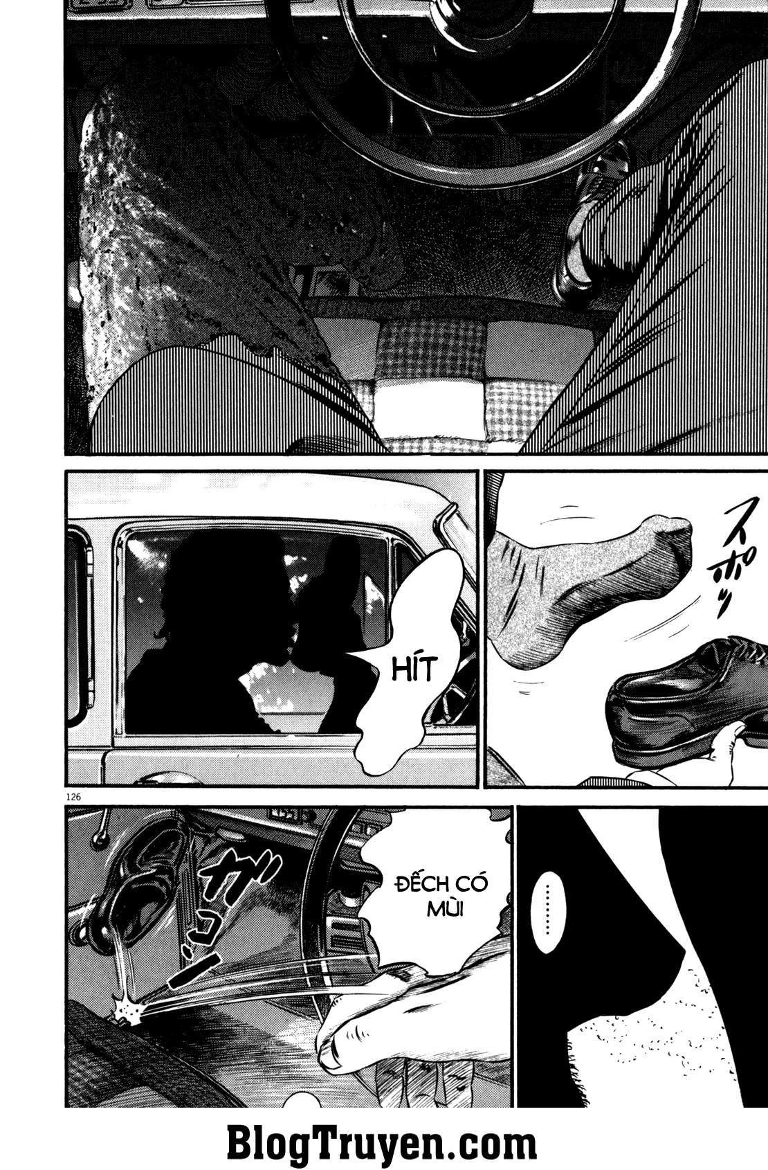 Homunculus Chapter 86 - 16