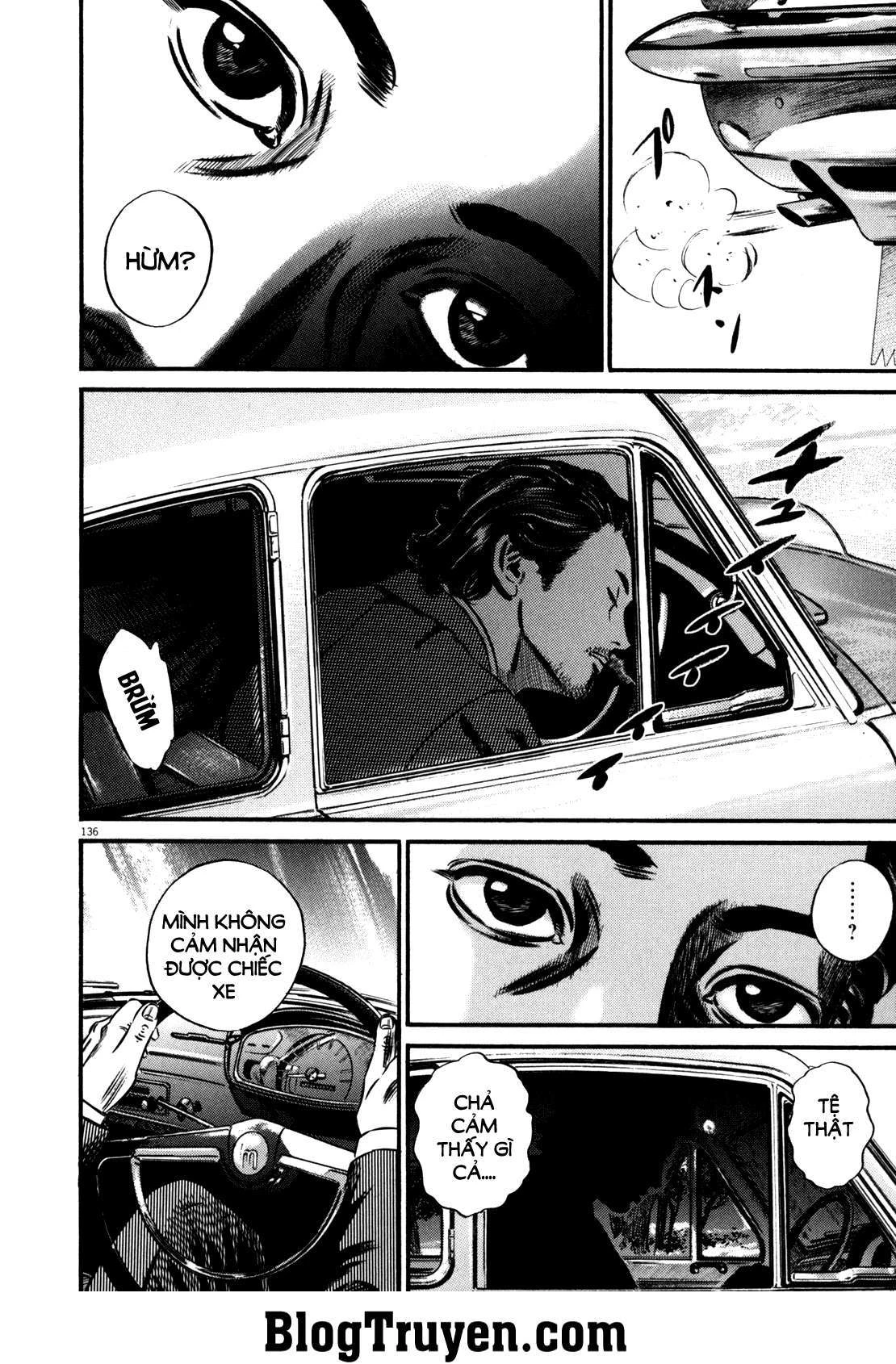 Homunculus Chapter 87 - 7