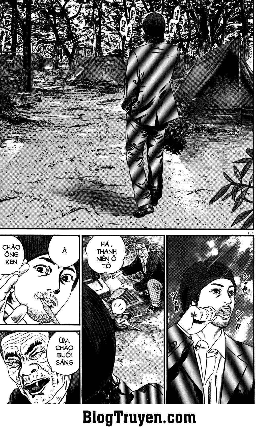 Homunculus Chapter 87 - 8