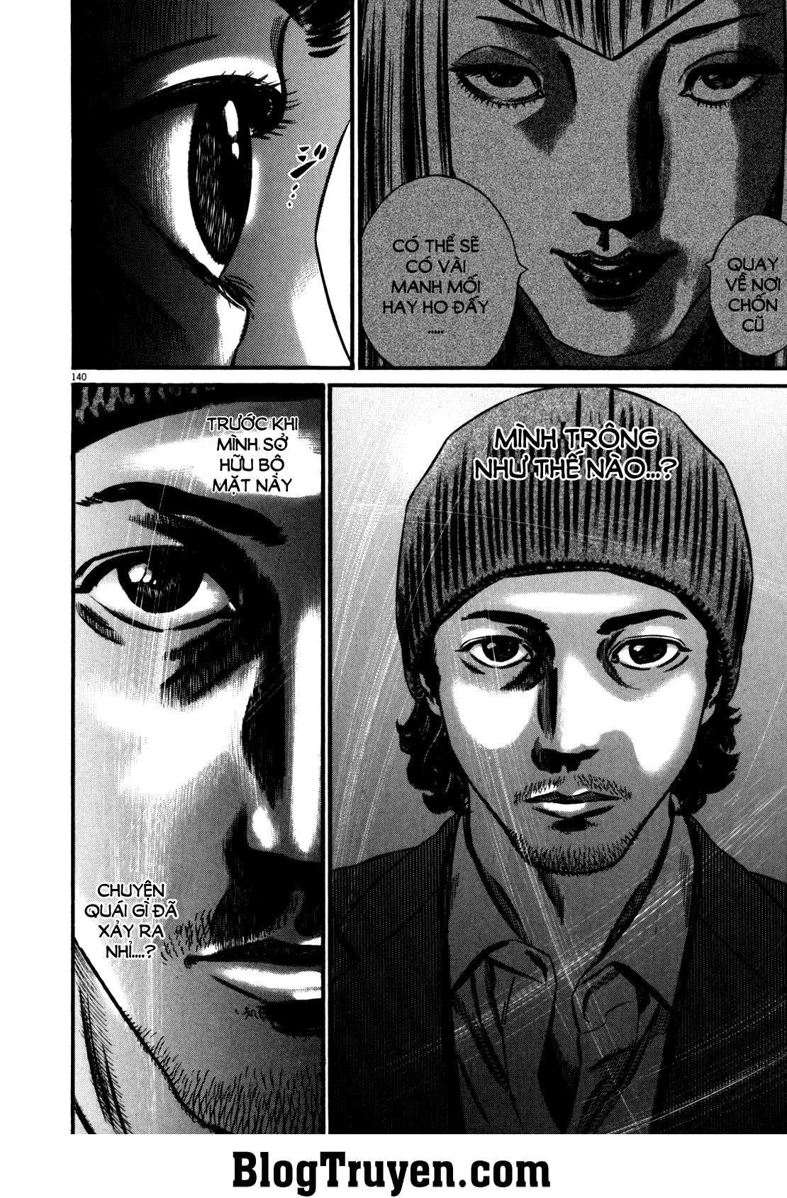 Homunculus Chapter 87 - 11