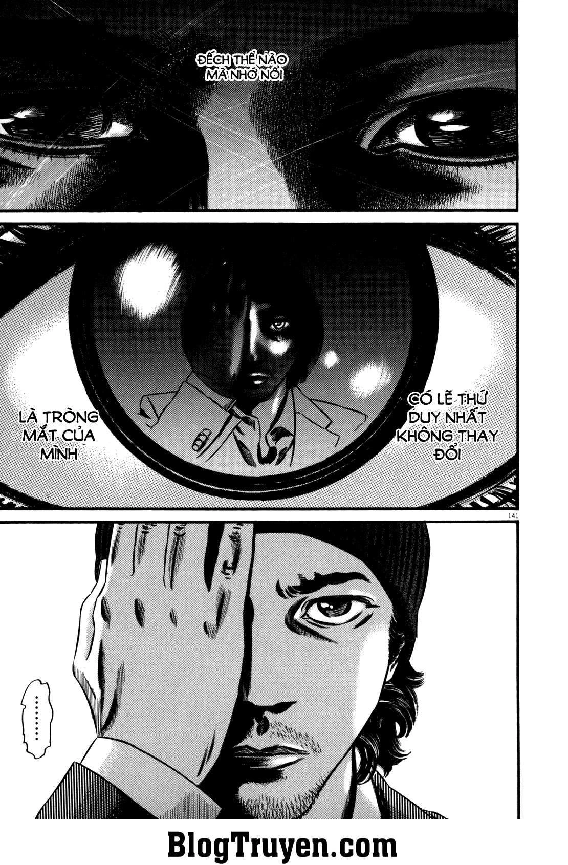 Homunculus Chapter 87 - 12