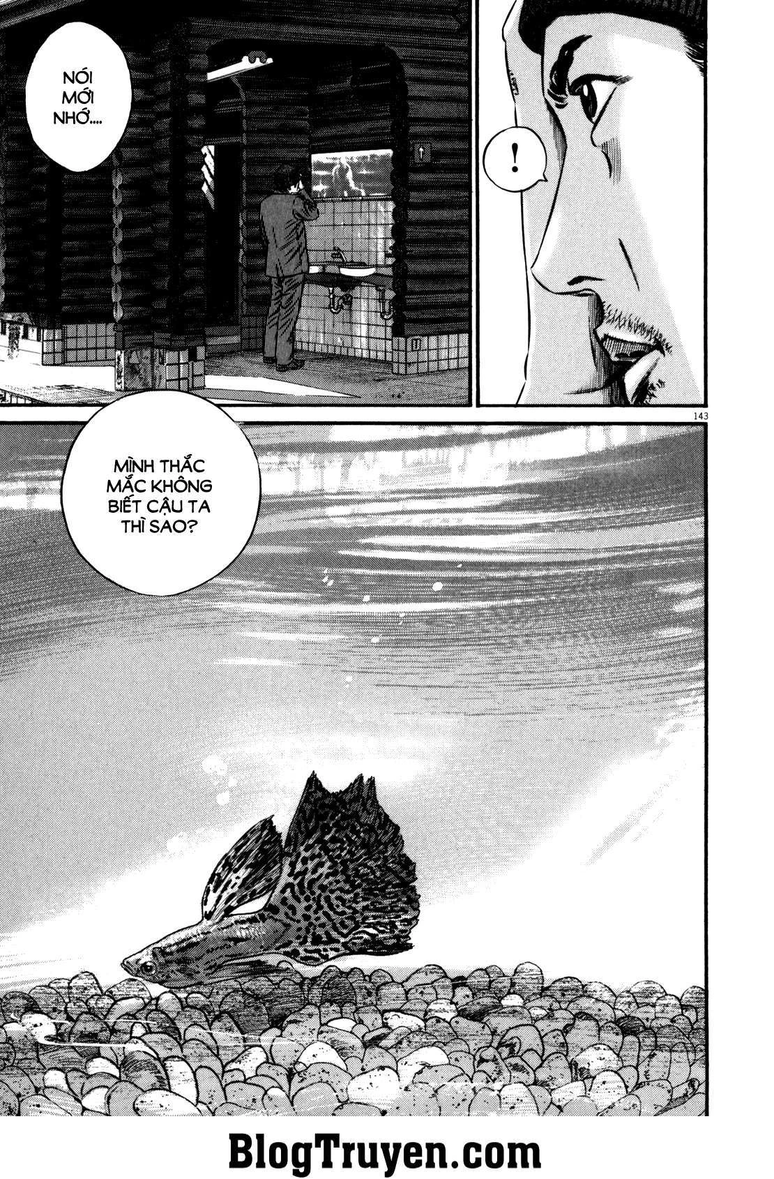 Homunculus Chapter 87 - 14