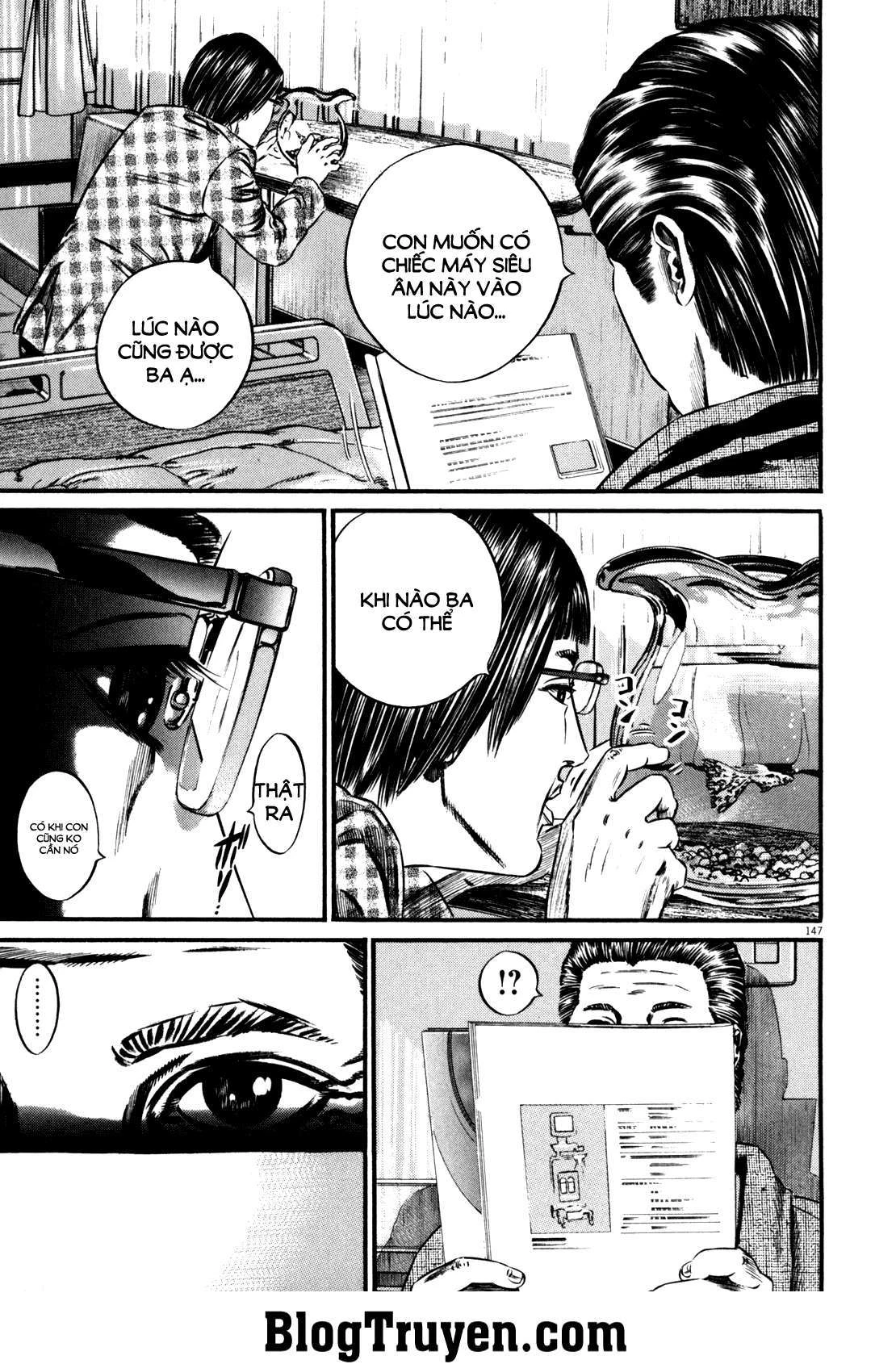 Homunculus Chapter 87 - 17