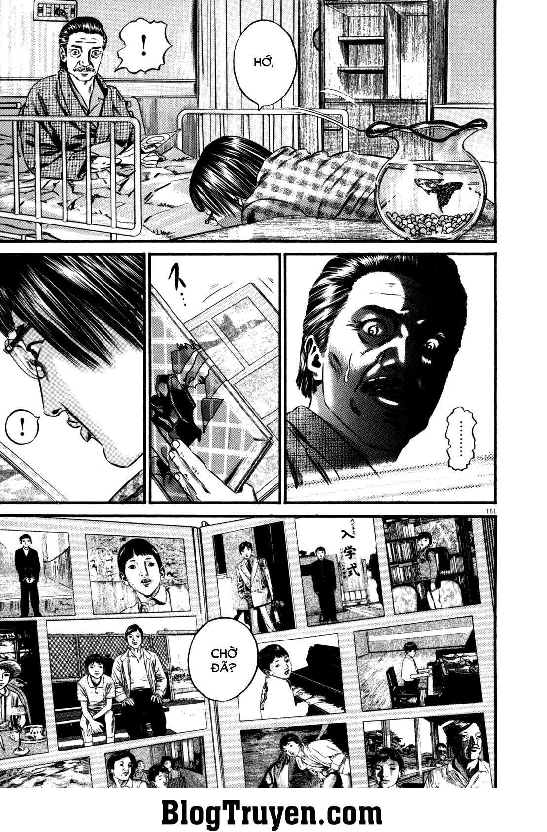 Homunculus Chapter 87 - 21