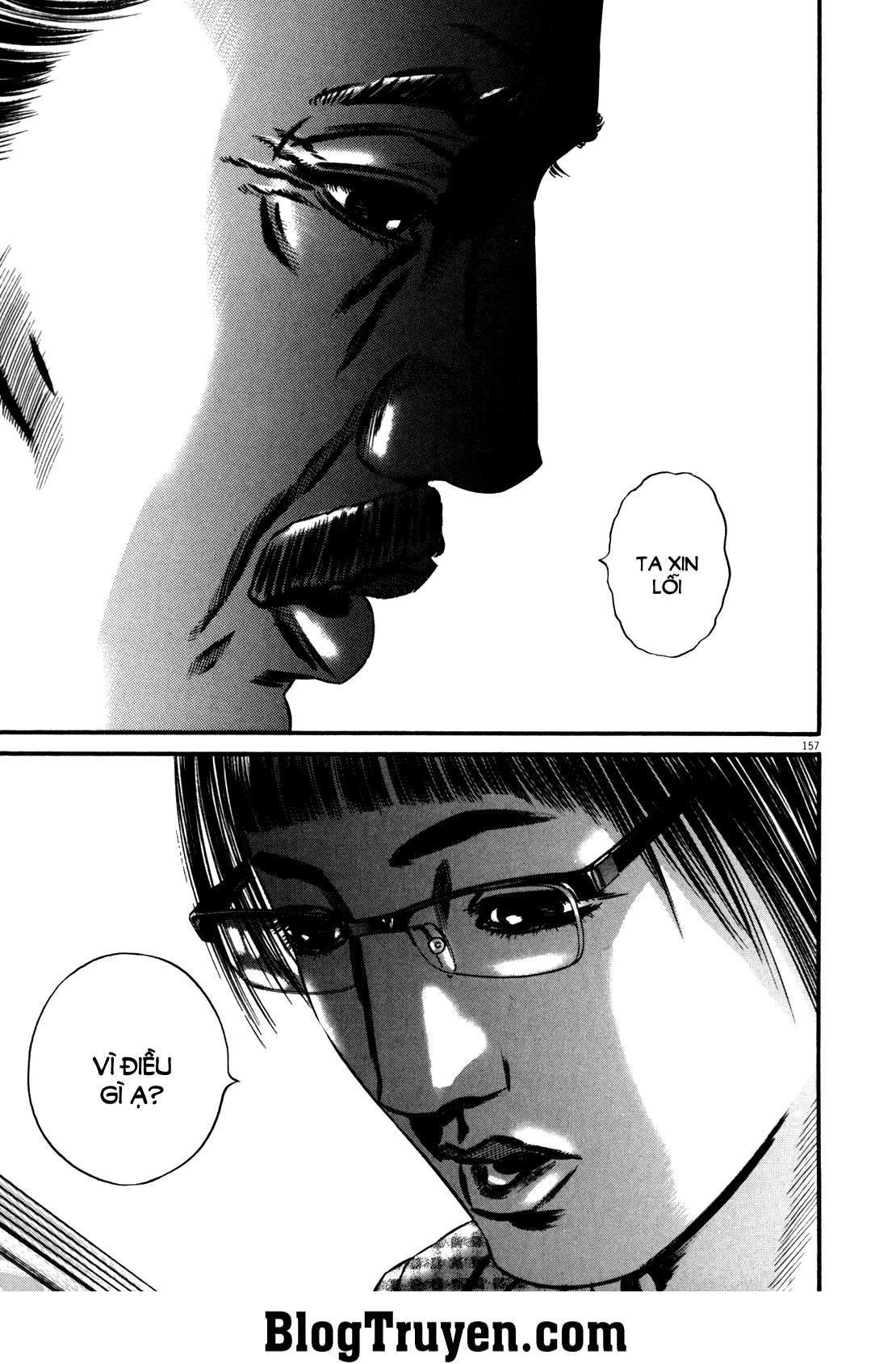 Homunculus Chapter 88 - 7