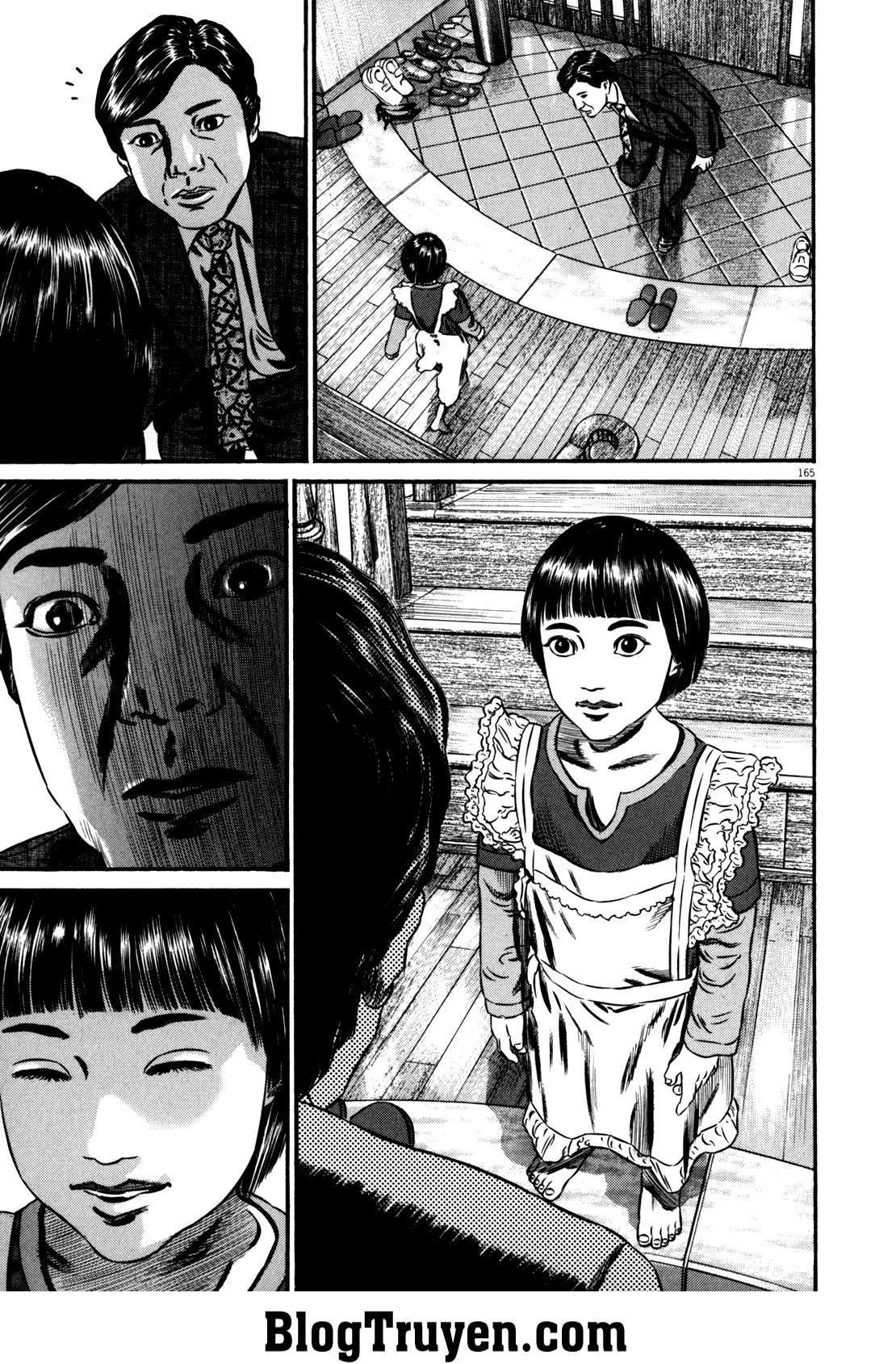 Homunculus Chapter 88 - 15