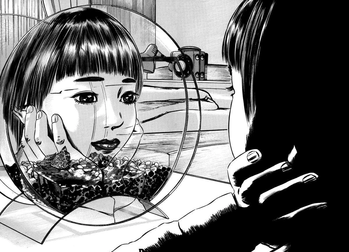 Homunculus Chapter 88 - 22