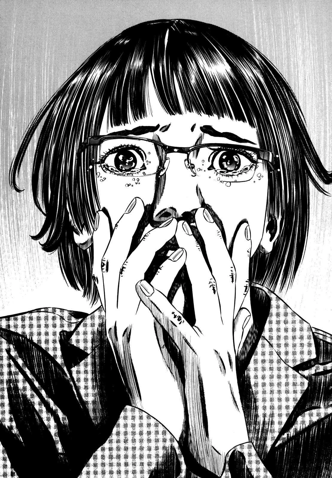 Homunculus Chapter 89 - 17