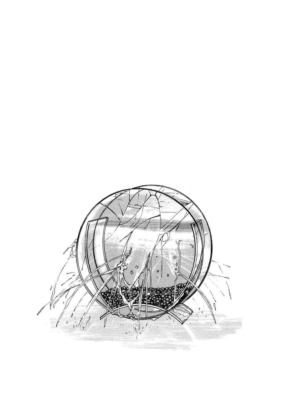 Homunculus Chapter 89 - 22