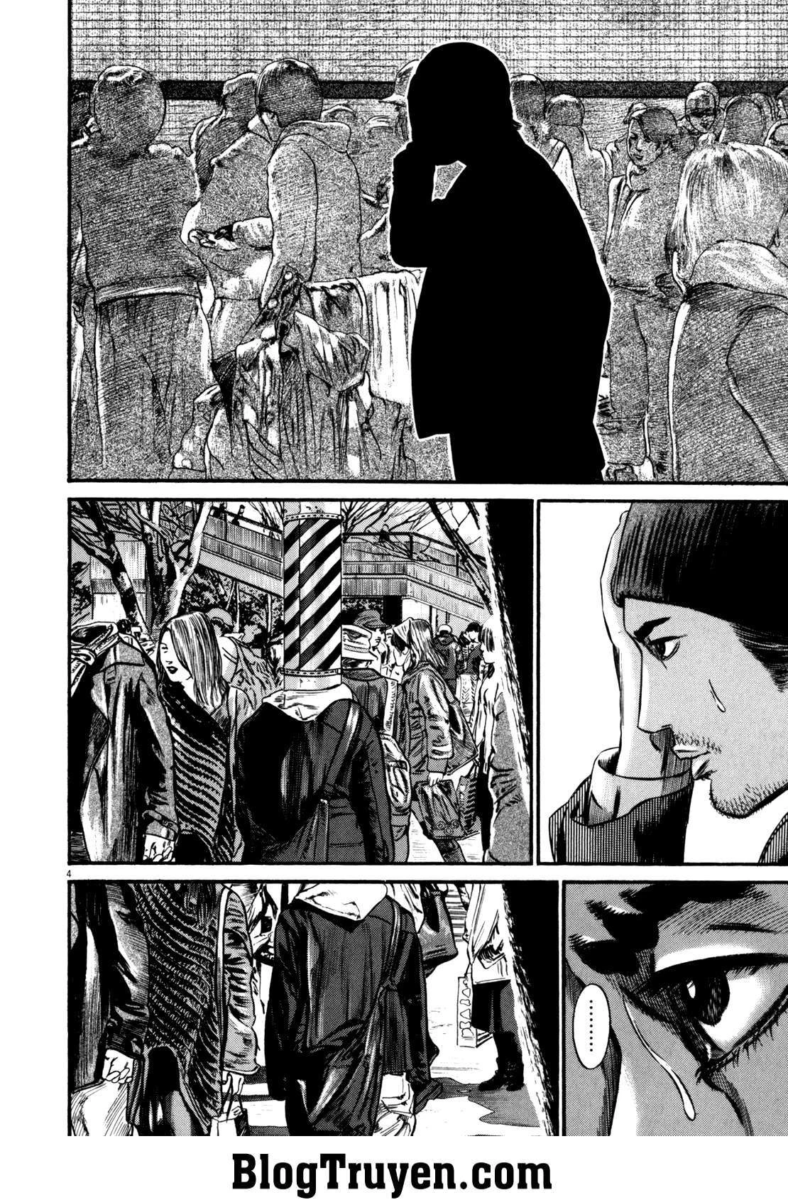 Homunculus Chapter 91 - 5