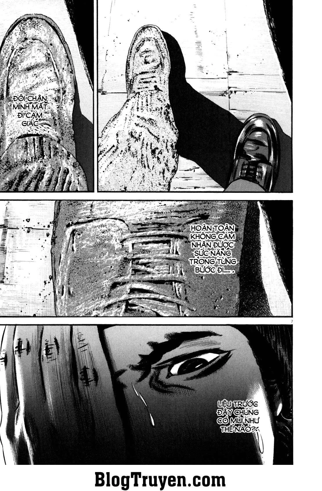 Homunculus Chapter 91 - 8