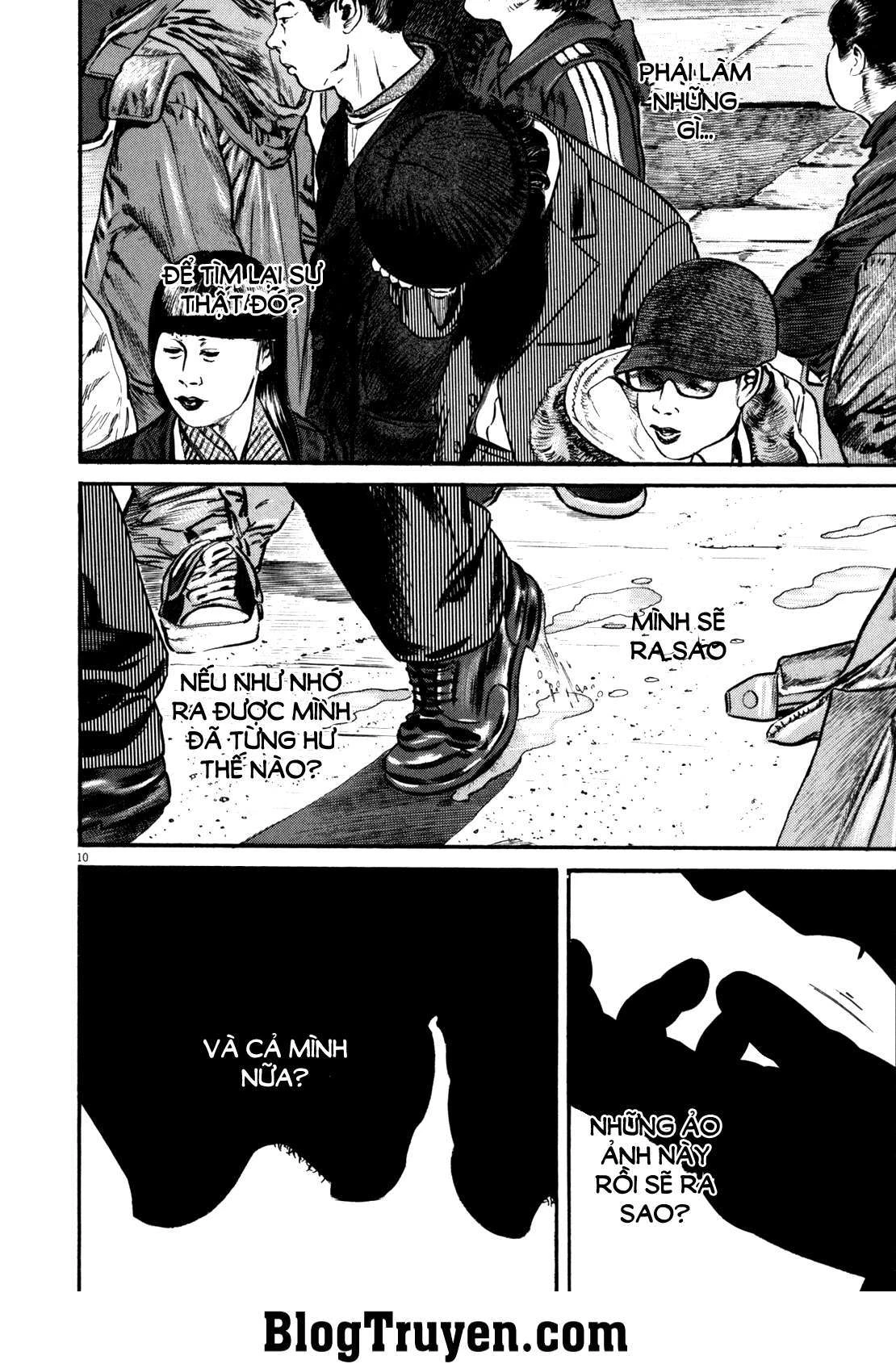 Homunculus Chapter 91 - 11
