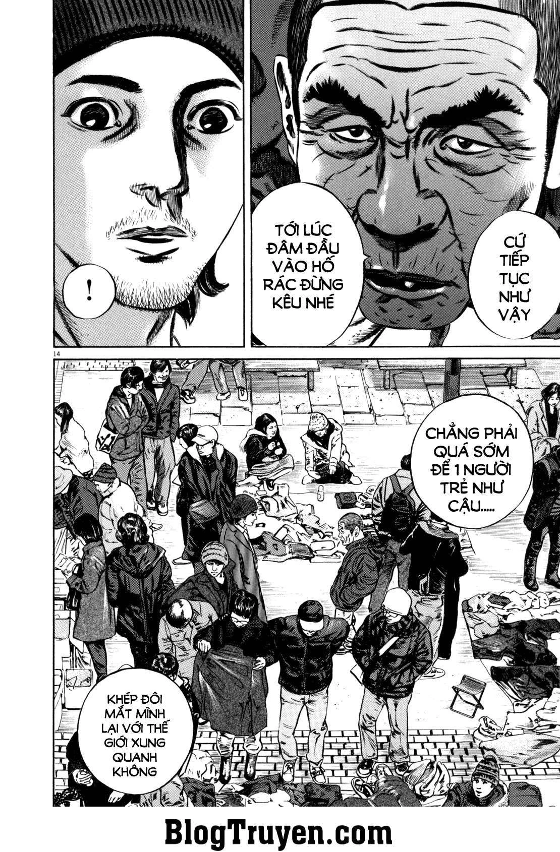 Homunculus Chapter 91 - 15