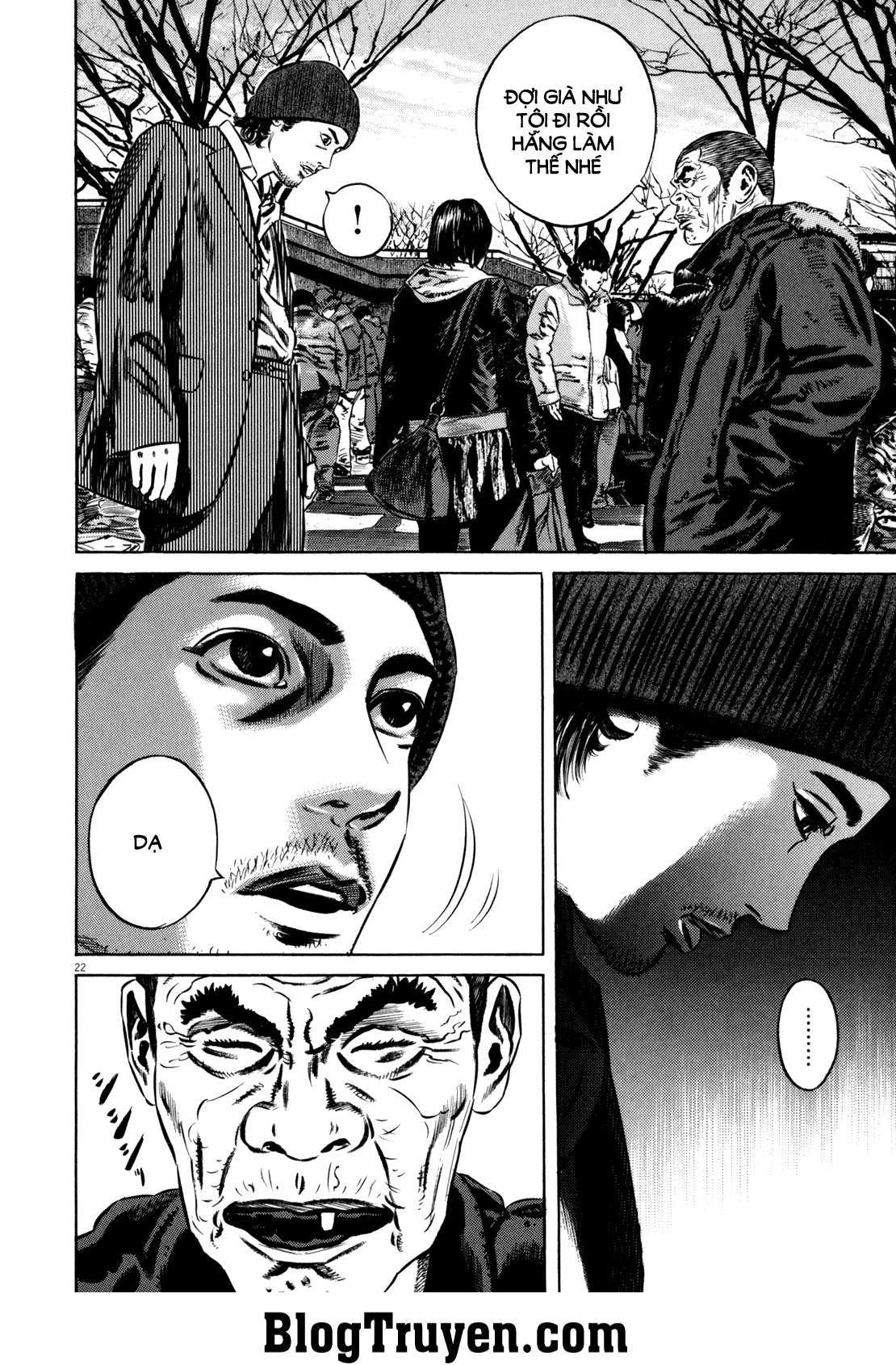 Homunculus Chapter 92 - 5
