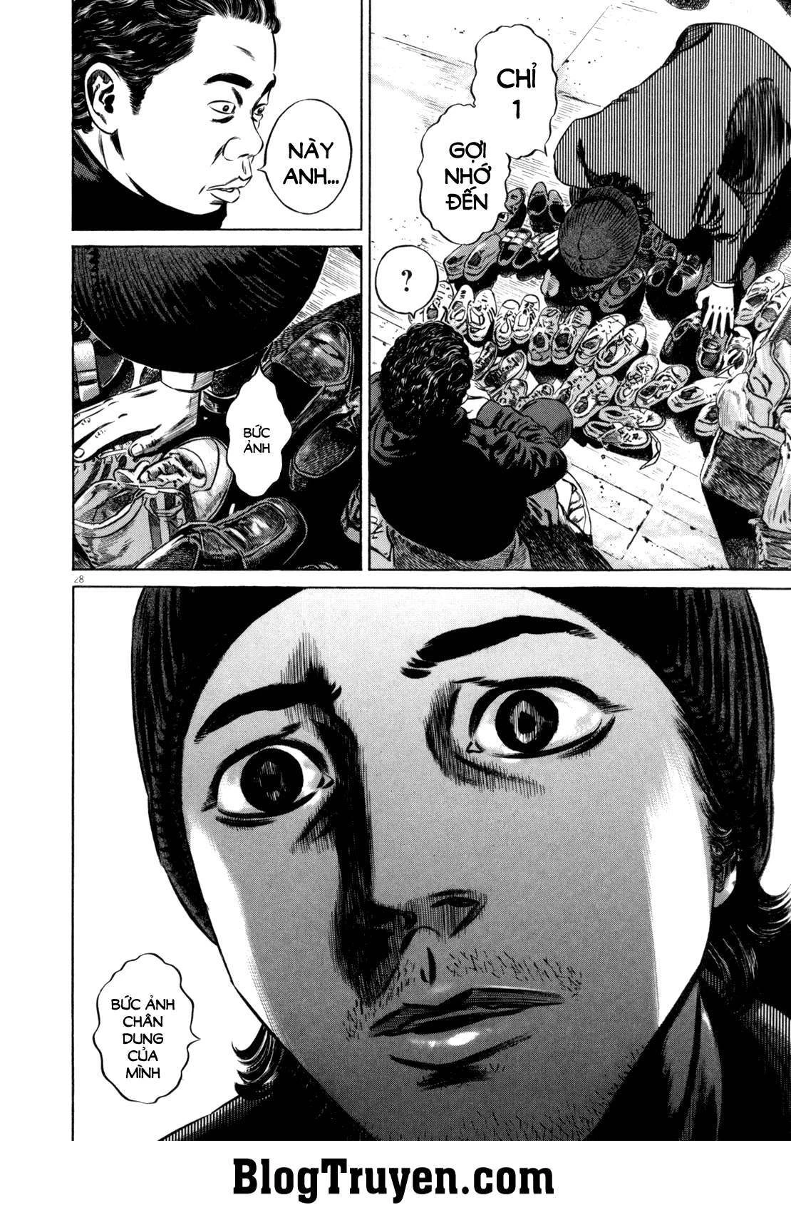 Homunculus Chapter 92 - 11