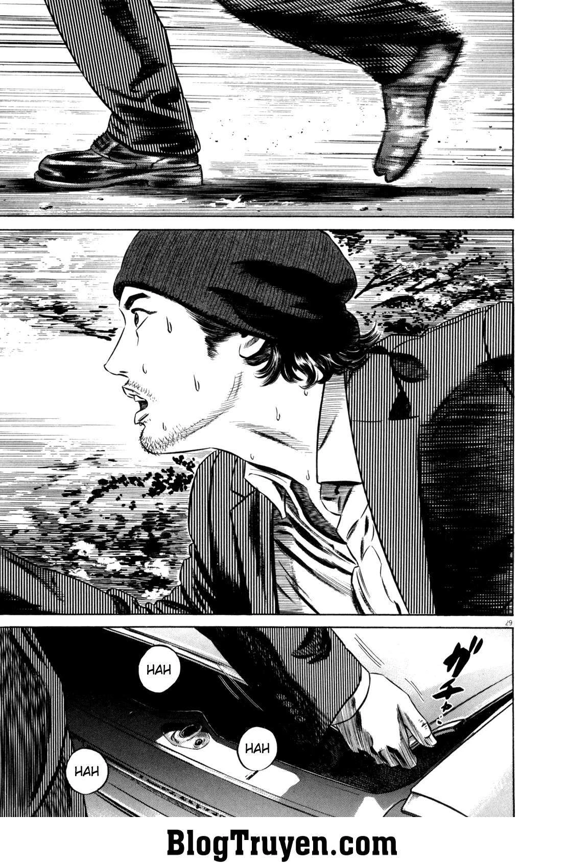 Homunculus Chapter 92 - 12