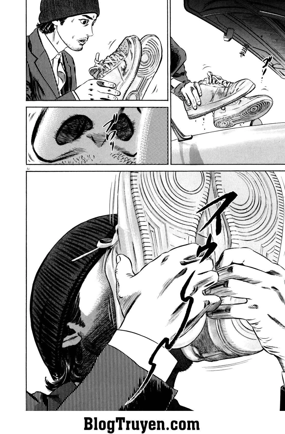 Homunculus Chapter 93 - 3