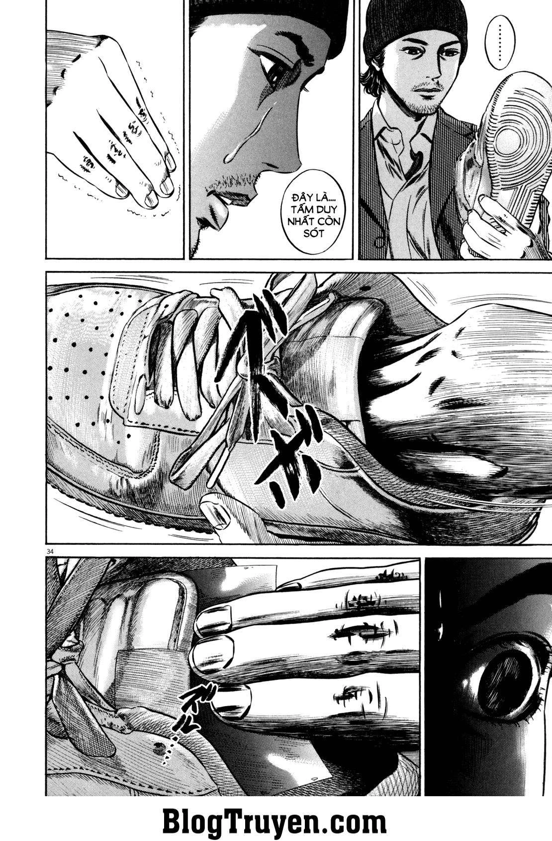 Homunculus Chapter 93 - 5