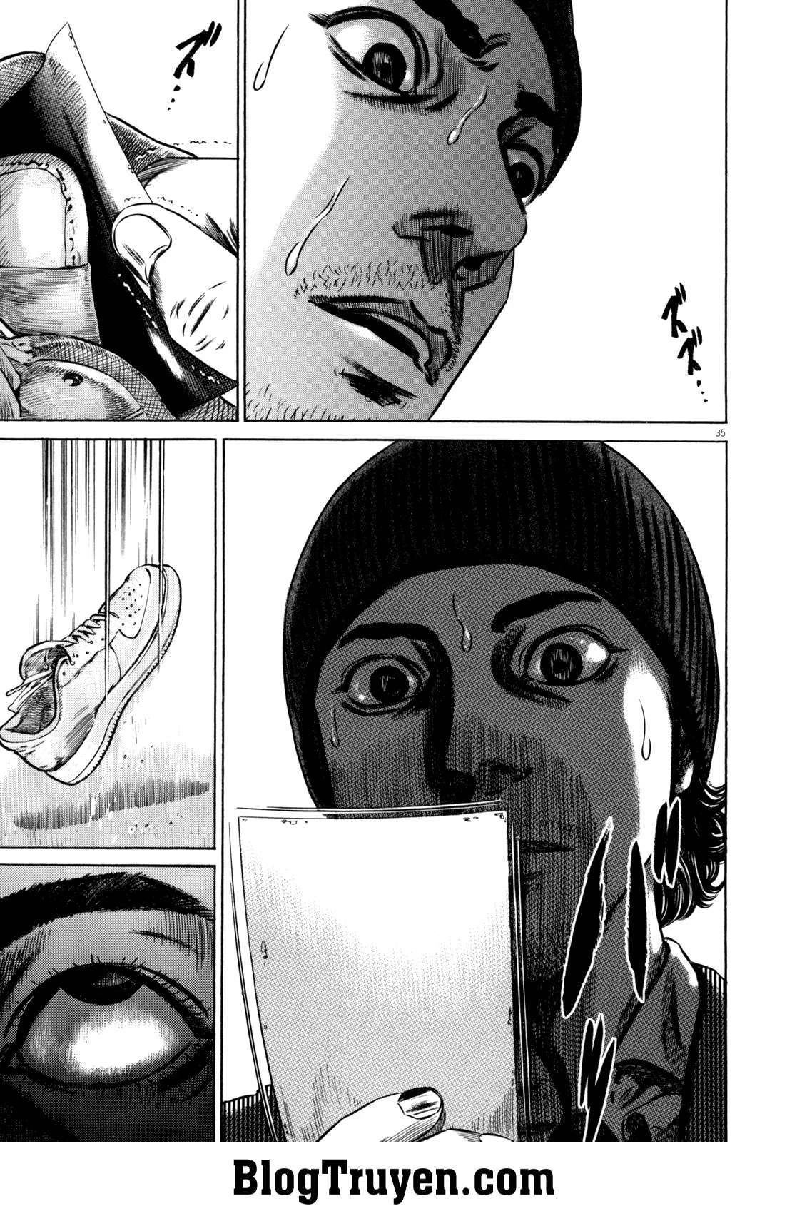 Homunculus Chapter 93 - 6