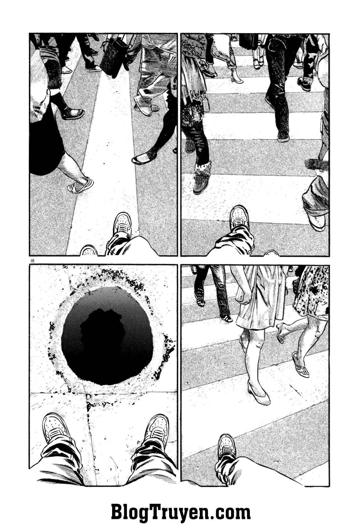 Homunculus Chapter 93 - 9