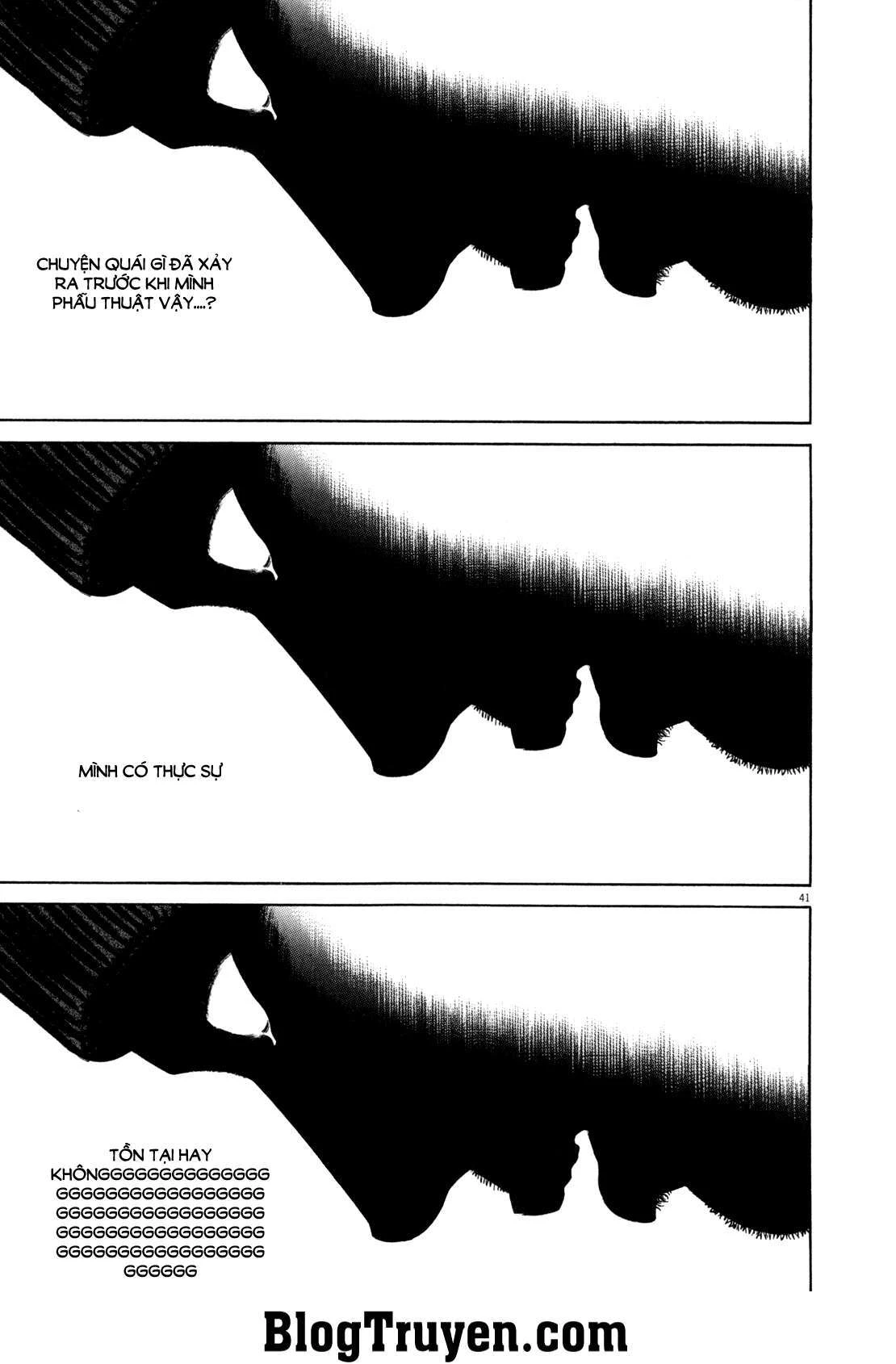 Homunculus Chapter 93 - 12