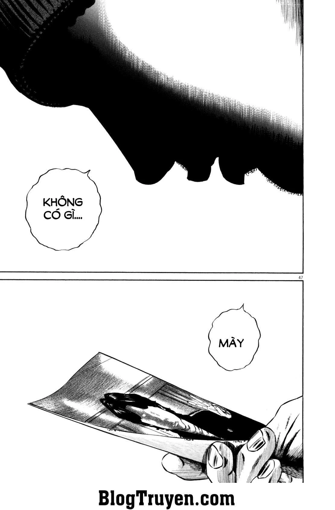 Homunculus Chapter 94 - 4