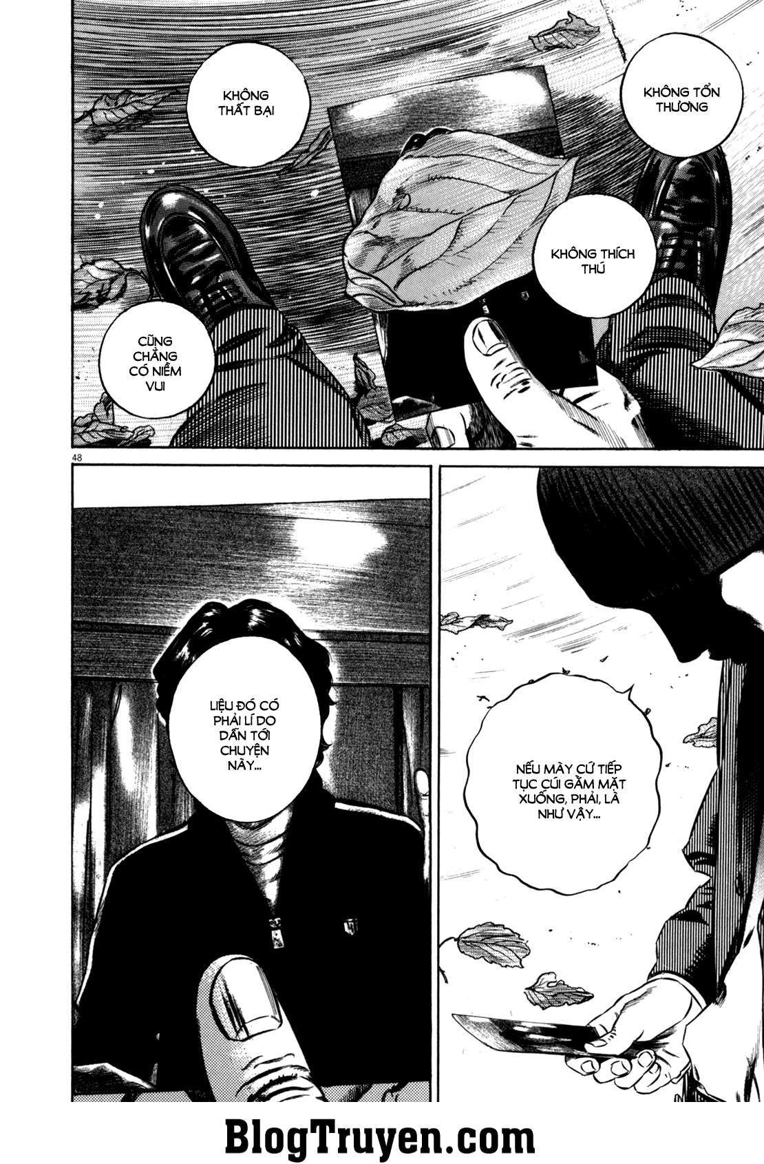 Homunculus Chapter 94 - 5