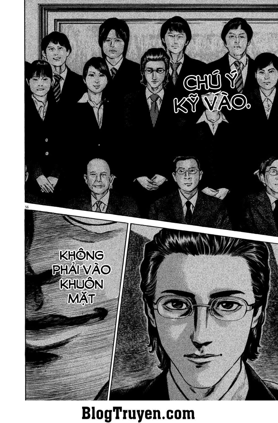 Homunculus Chapter 94 - 12