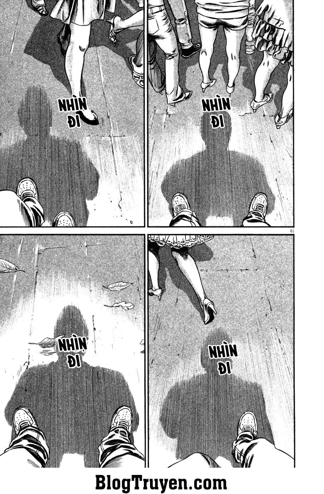Homunculus Chapter 94 - 17